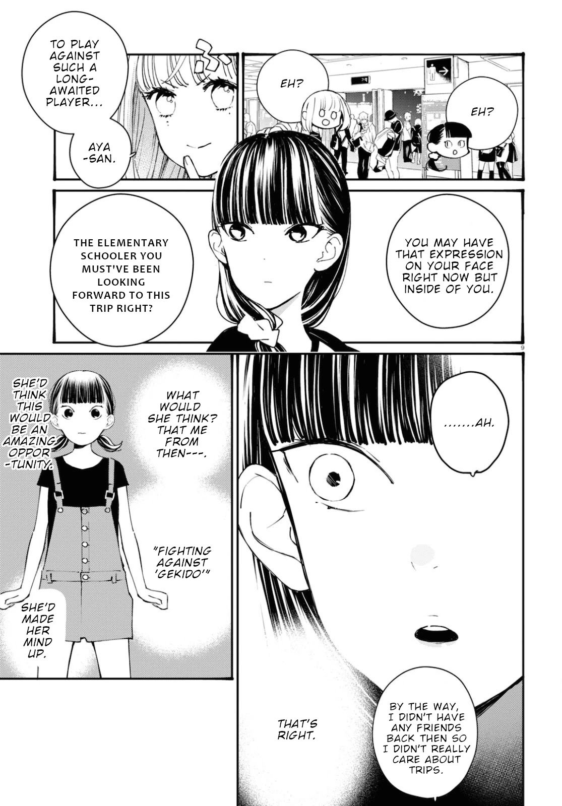 Page 9 of Chapter 17