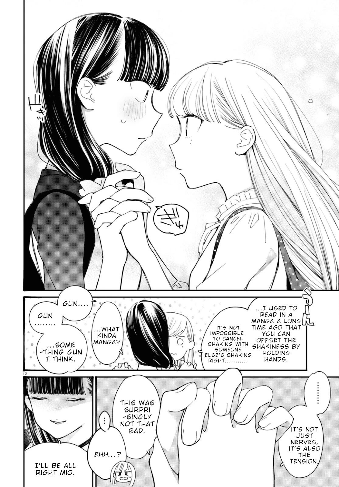 Page 12 of Chapter 17