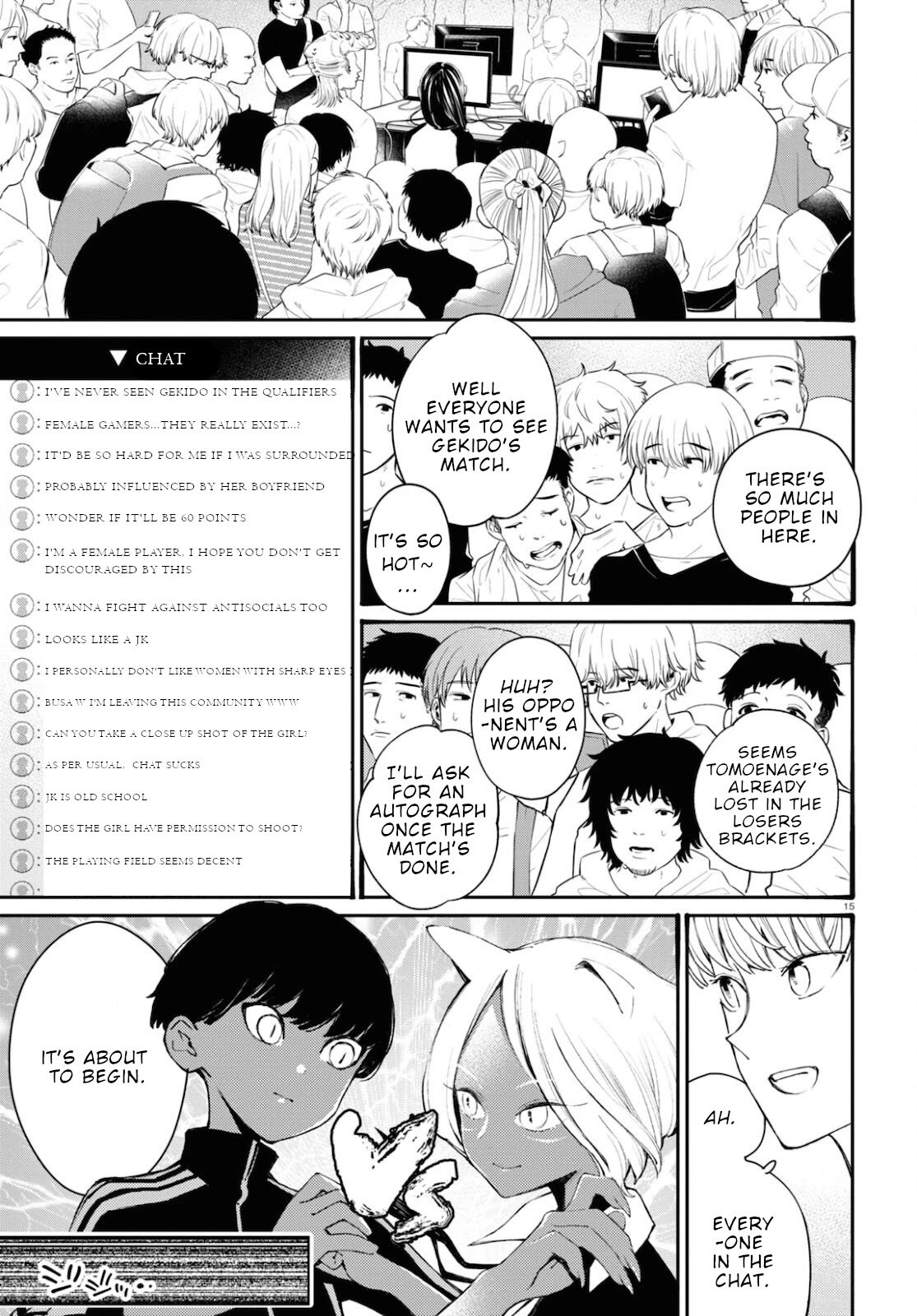 Page 14 of Chapter 17