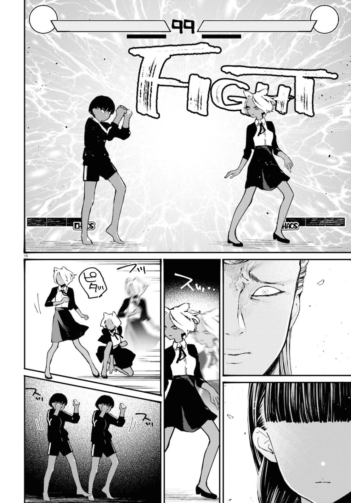 Page 15 of Chapter 17