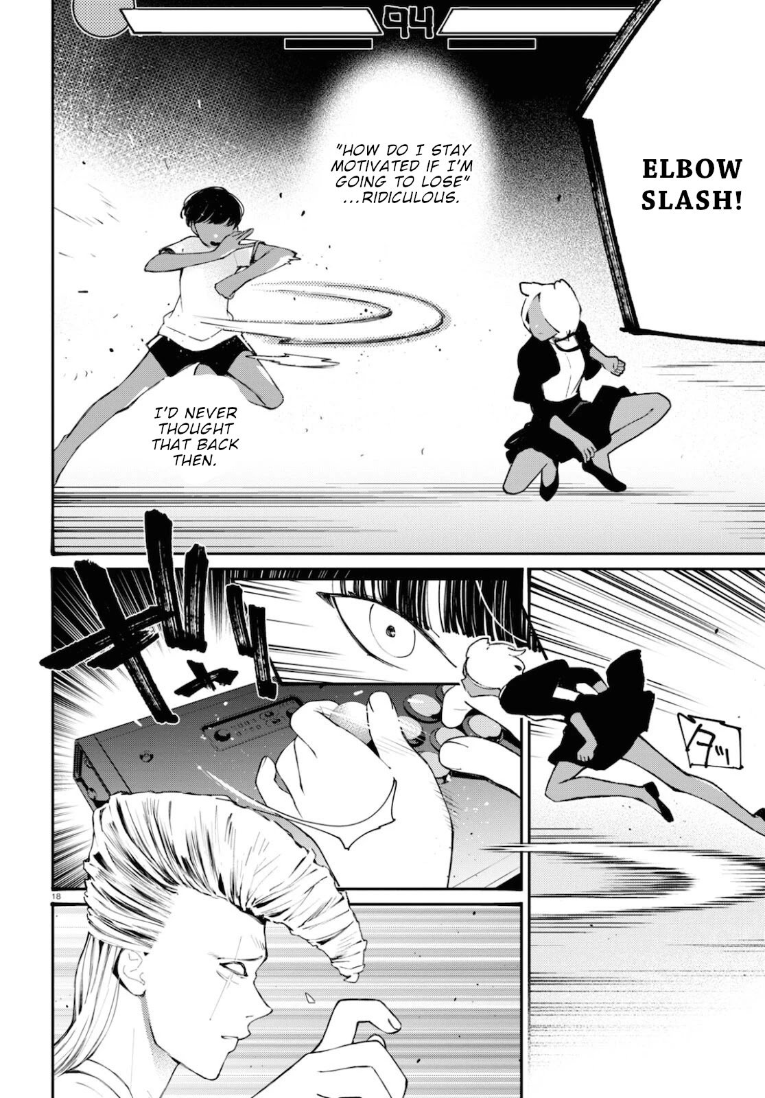Page 17 of Chapter 17