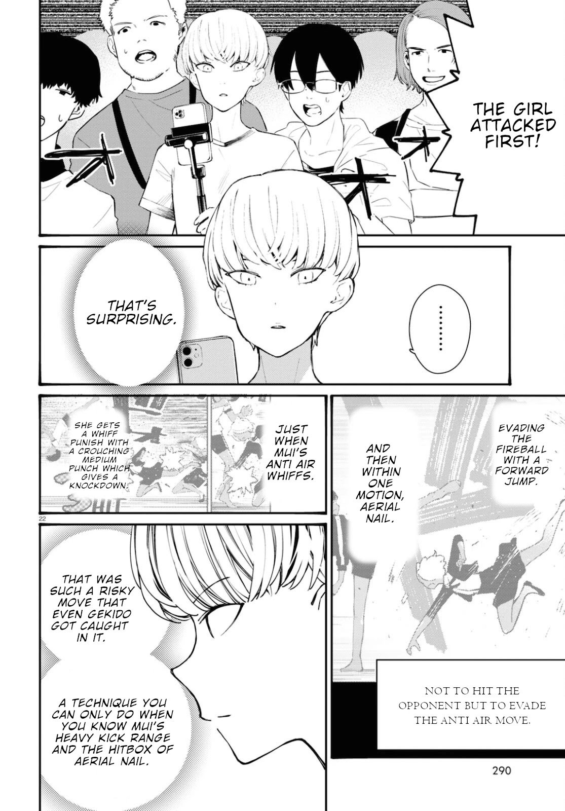 Page 21 of Chapter 17