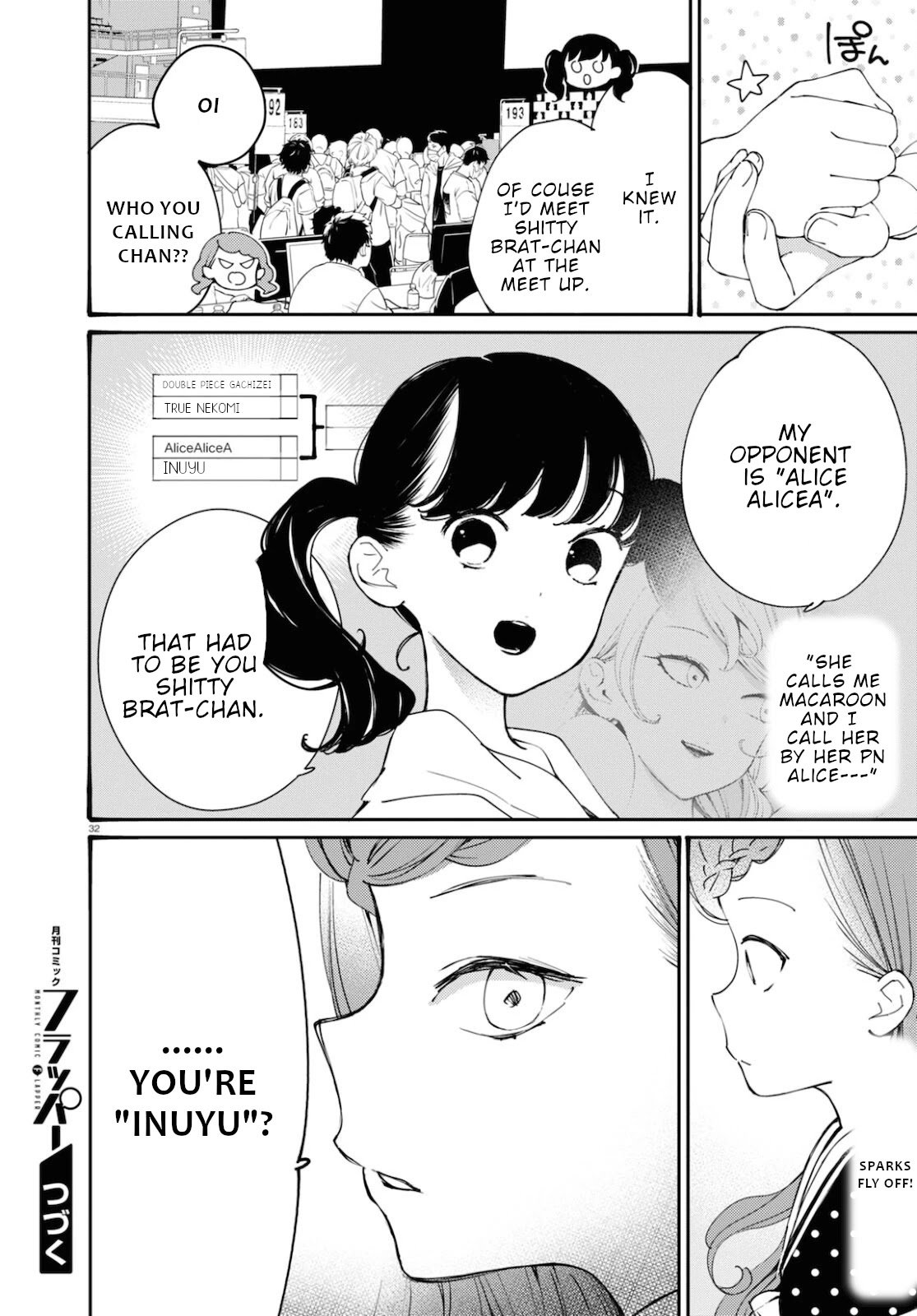 Page 30 of Chapter 17