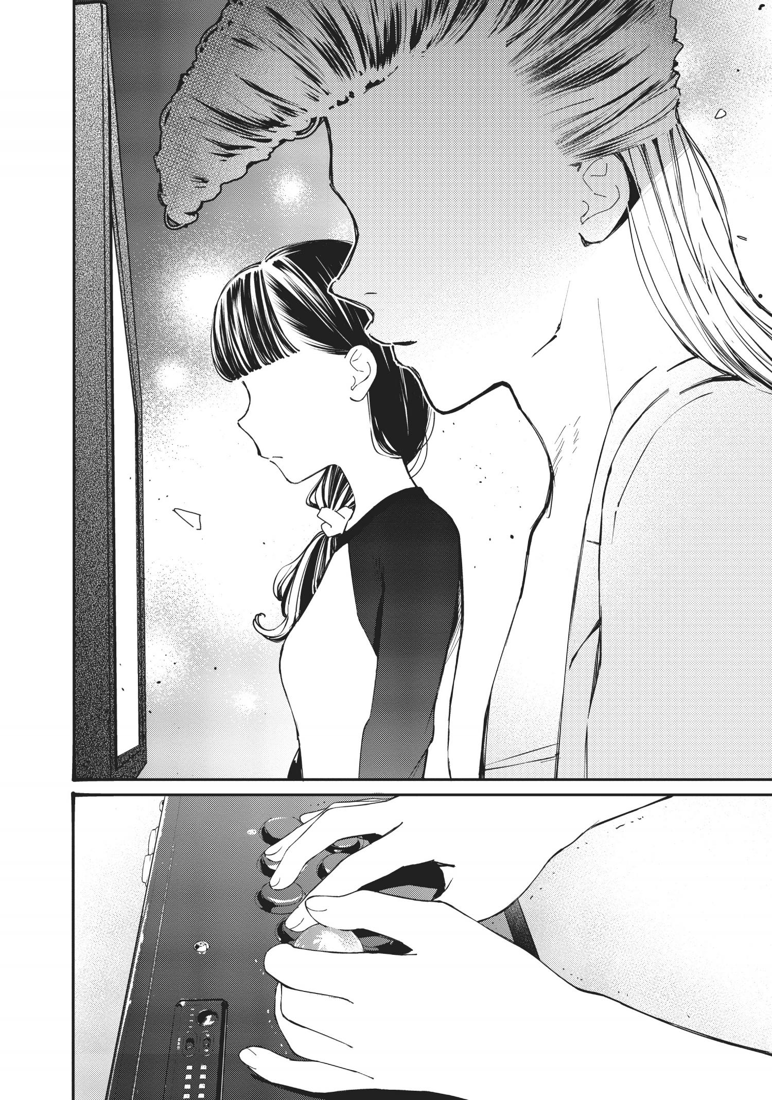 Page 14 of Chapter 18