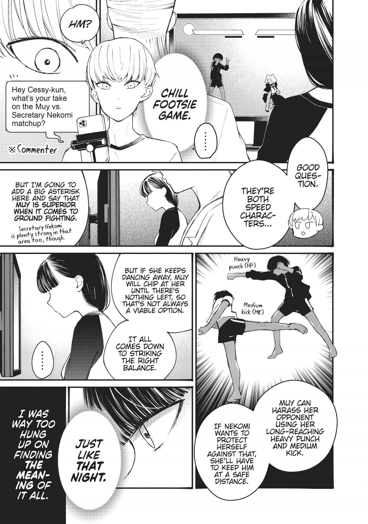 Page 17 of Chapter 18