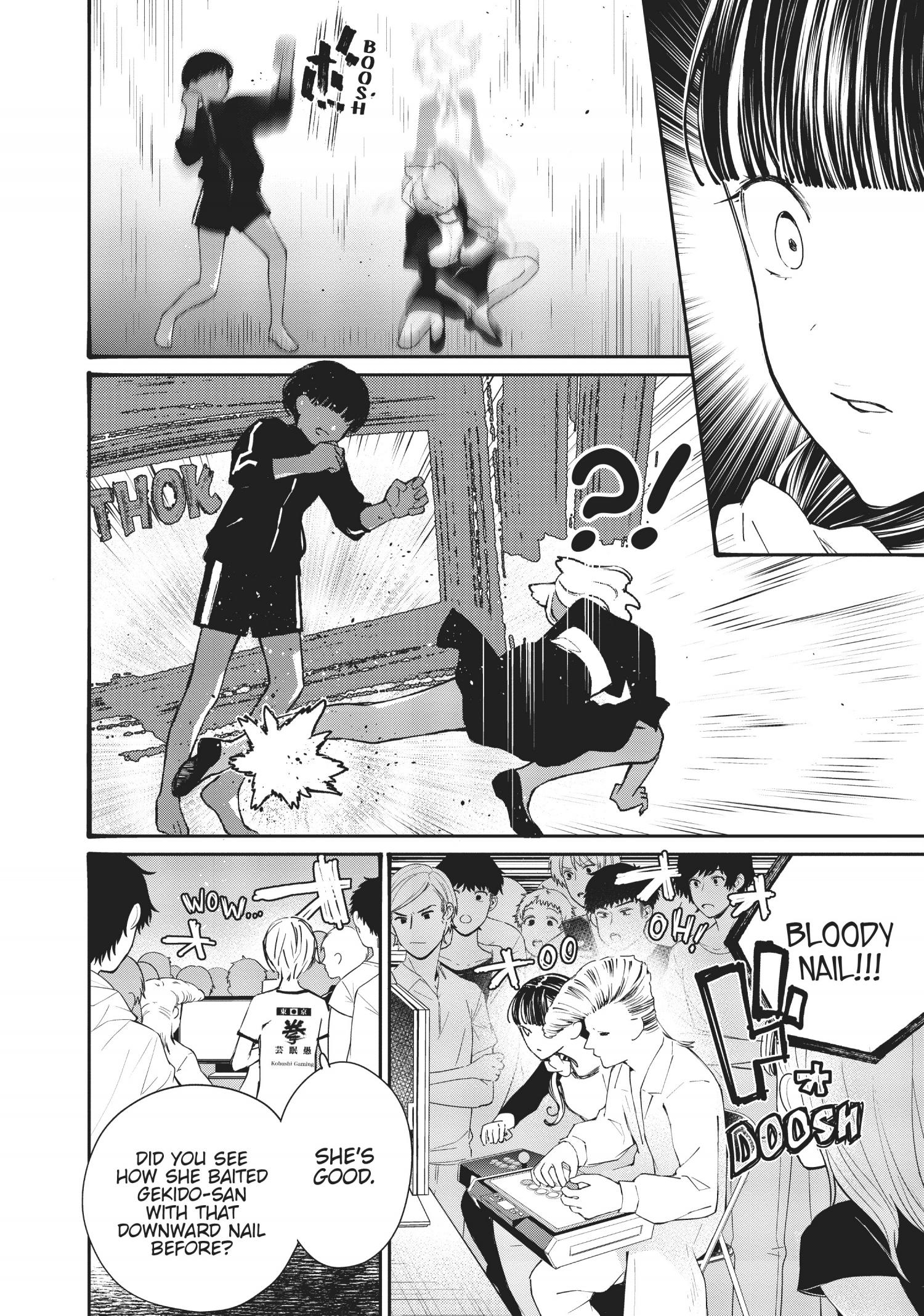Page 3 of Chapter 19