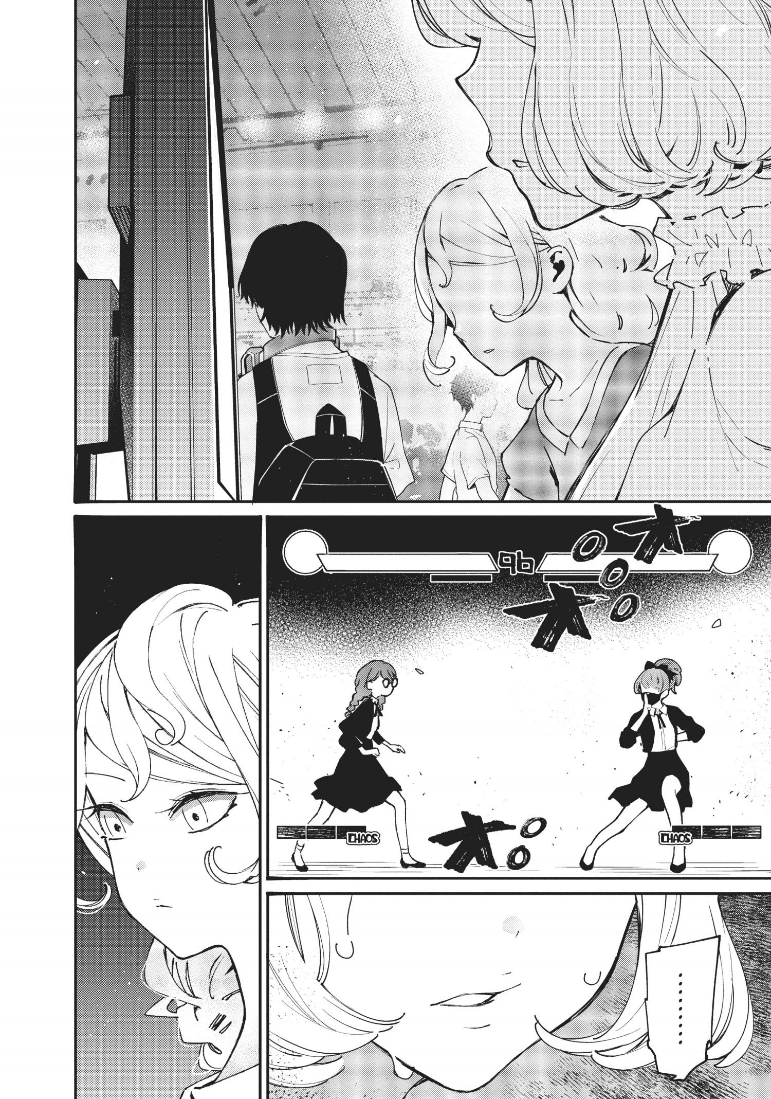 Page 17 of Chapter 19
