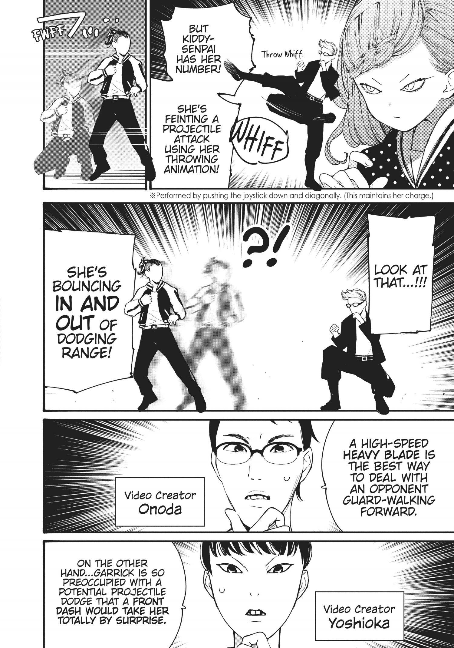 Page 17 of Chapter 21