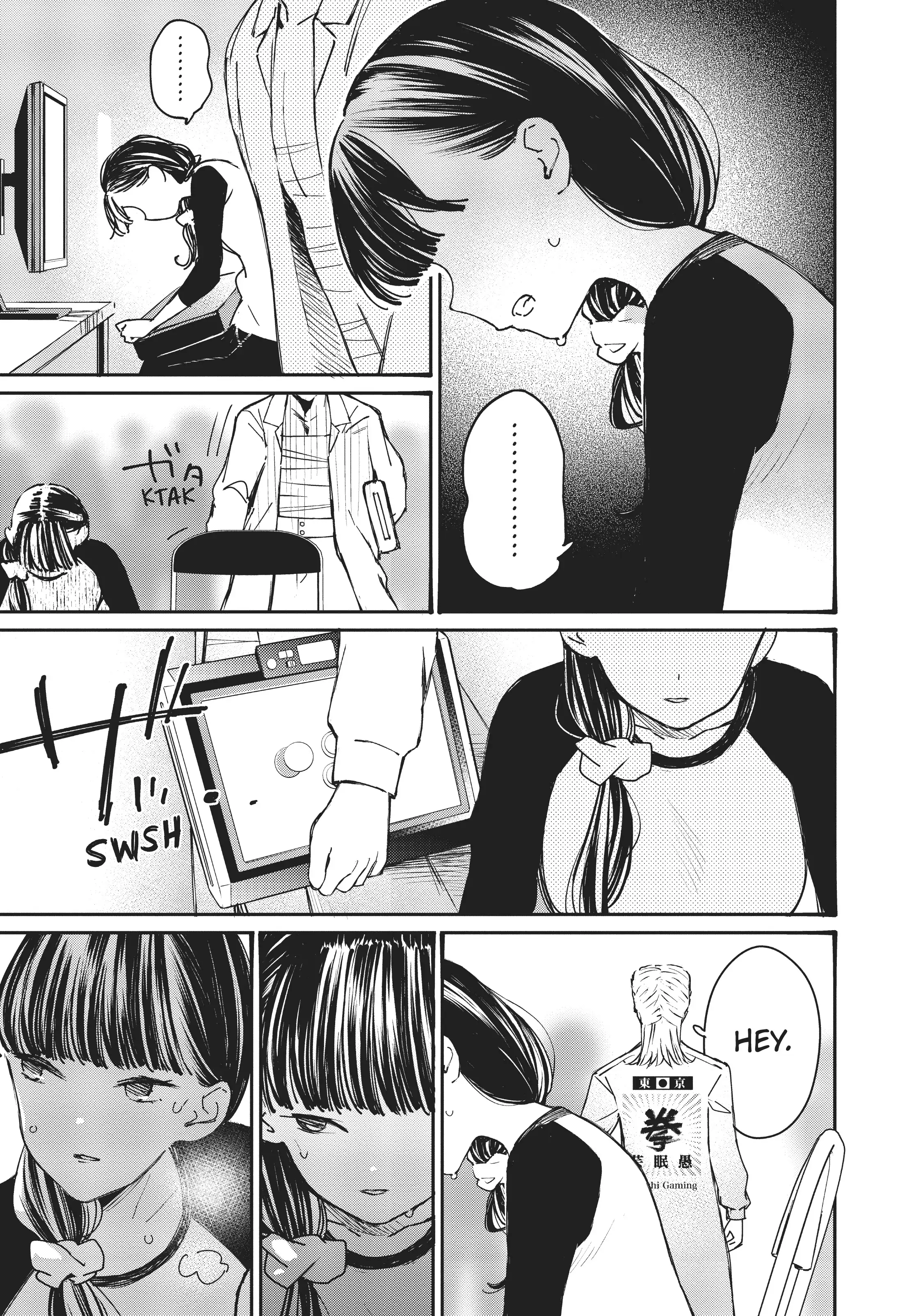 Page 25 of Chapter 23