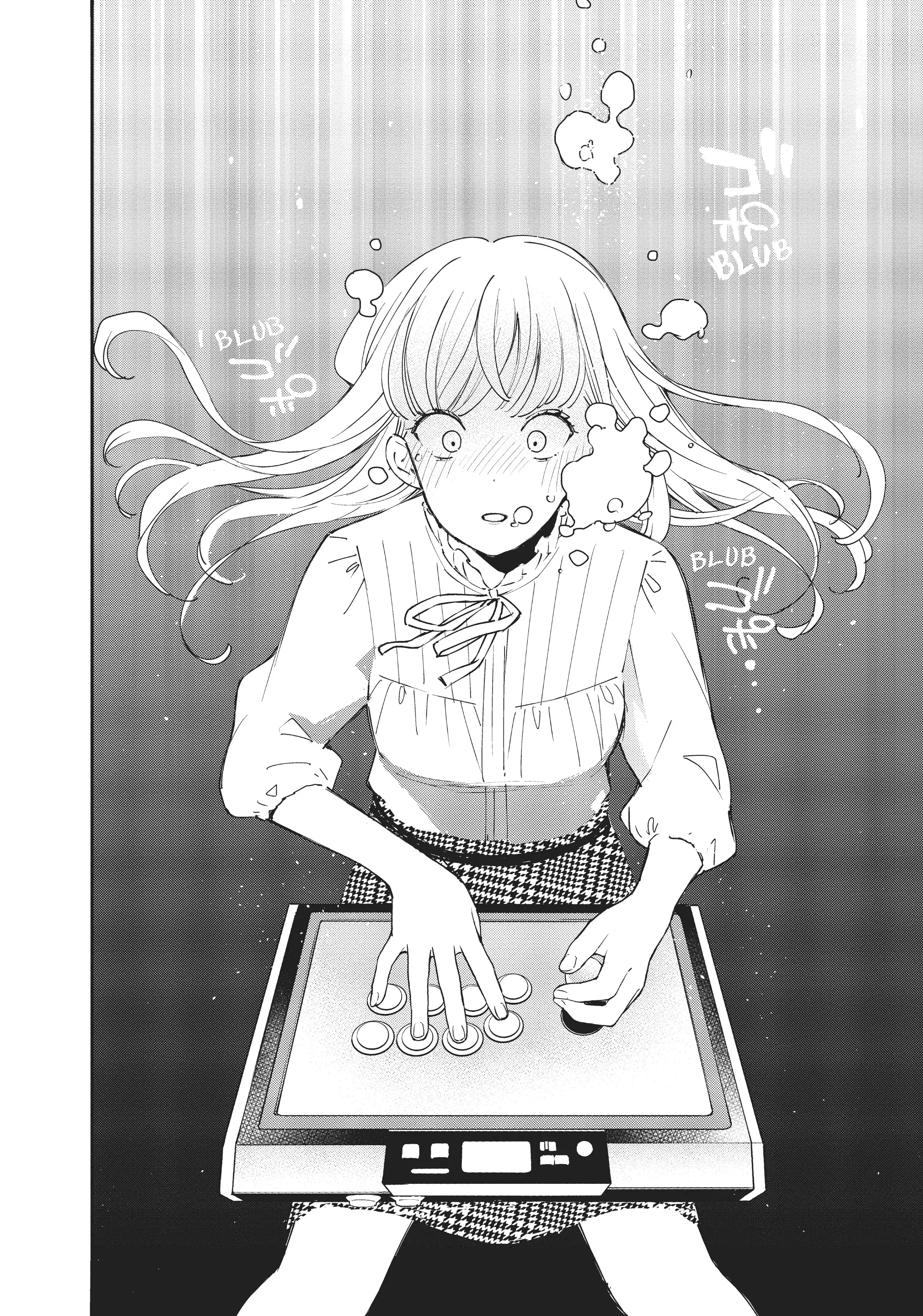 Page 12 of Chapter 24