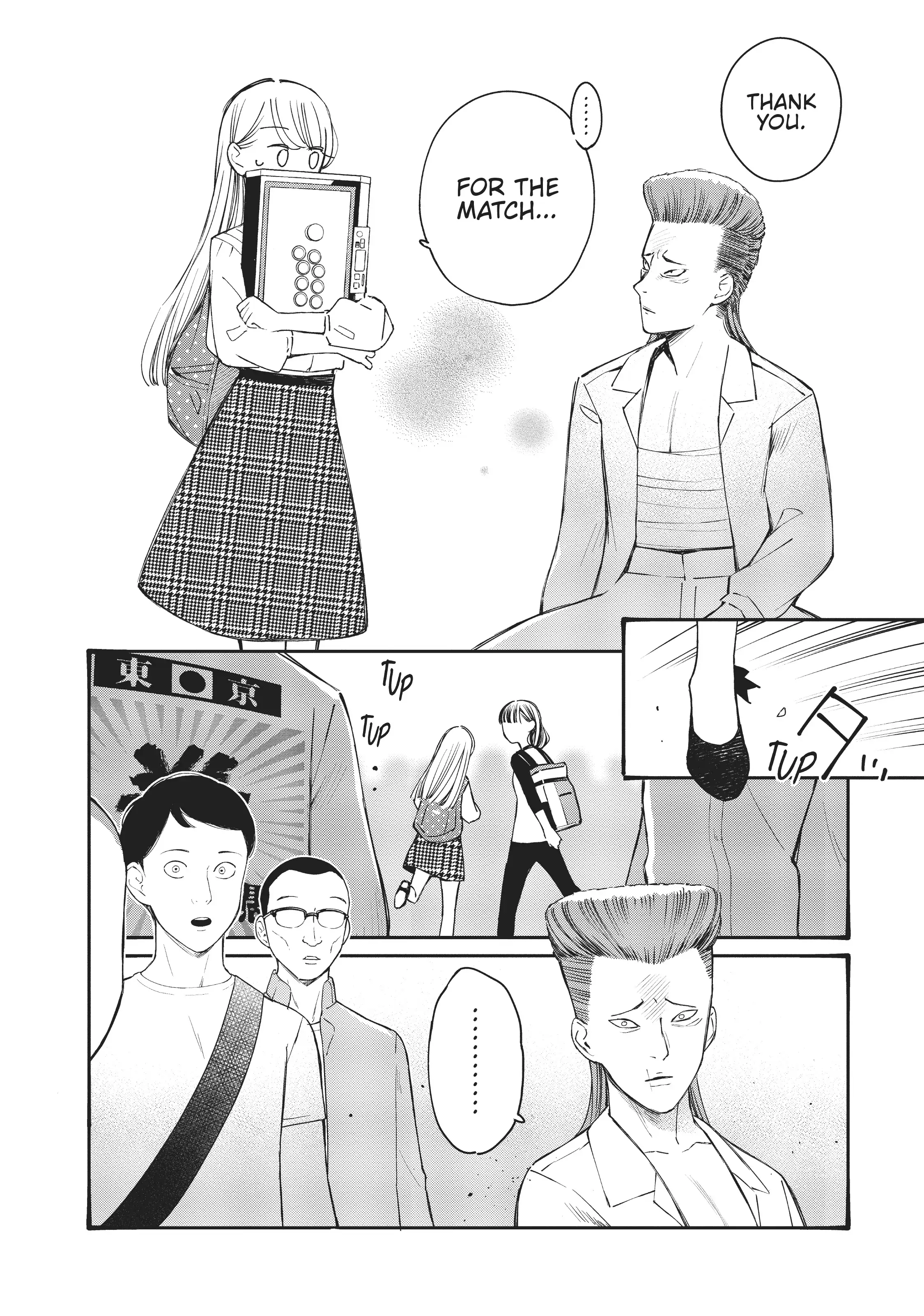 Page 8 of Chapter 25