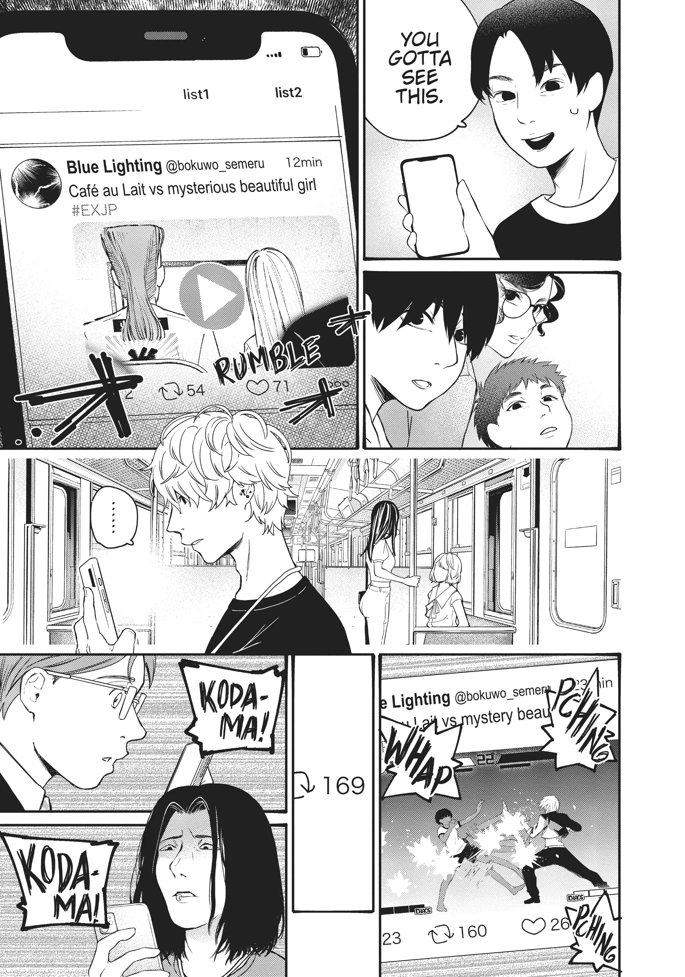 Page 21 of Chapter 25