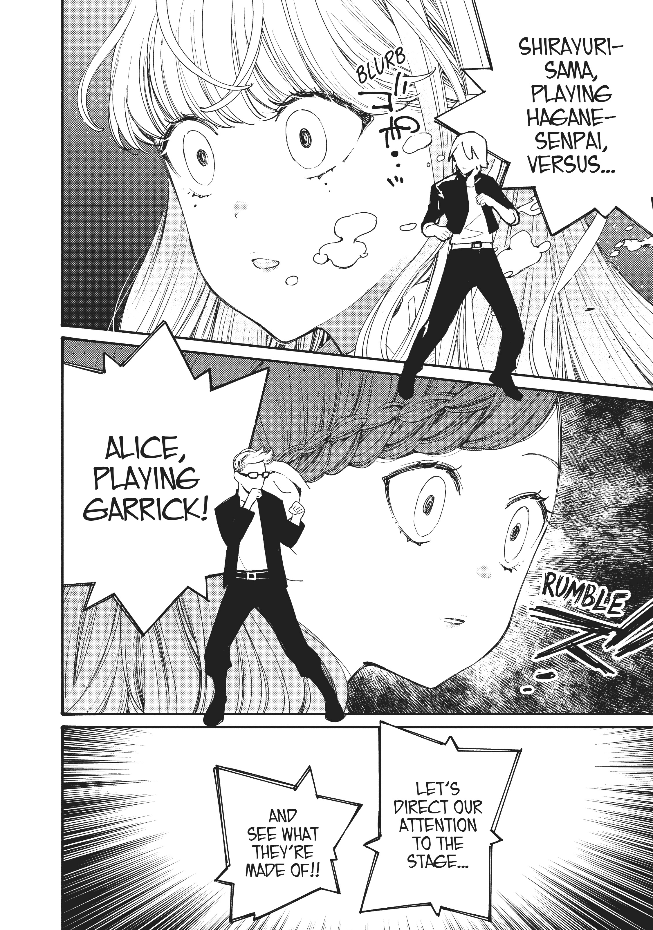 Page 17 of Chapter 27