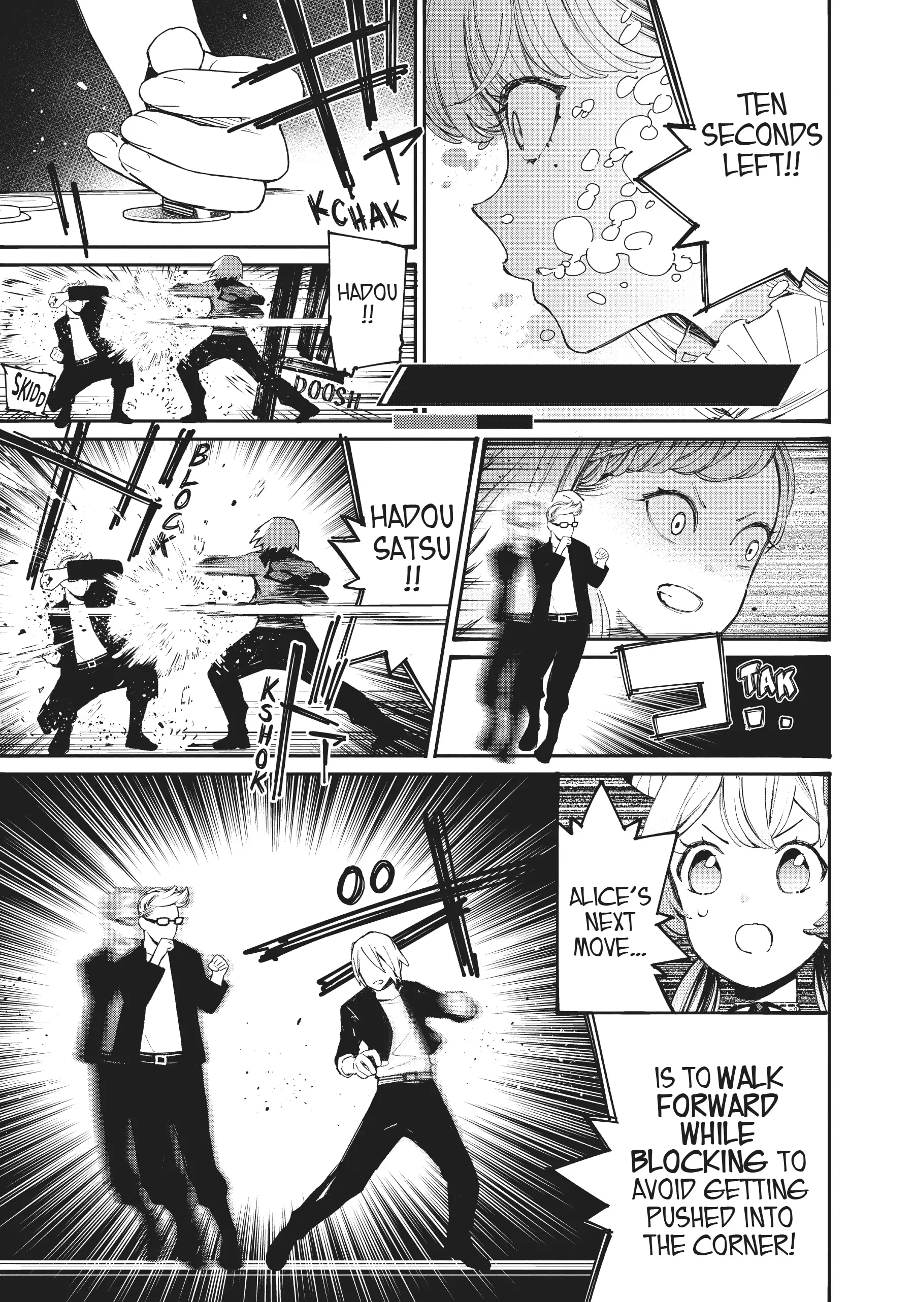 Page 23 of Chapter 28