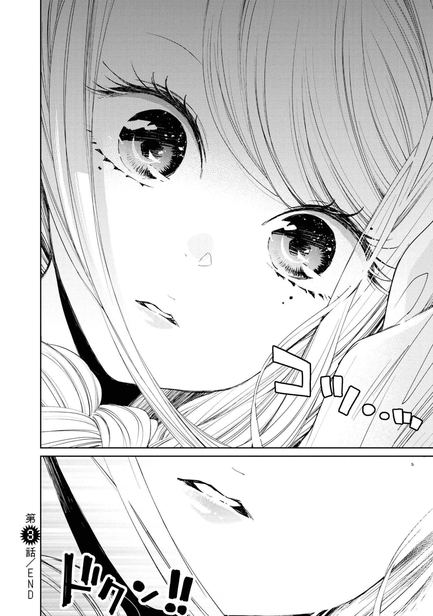 Page 28 of Chapter 3