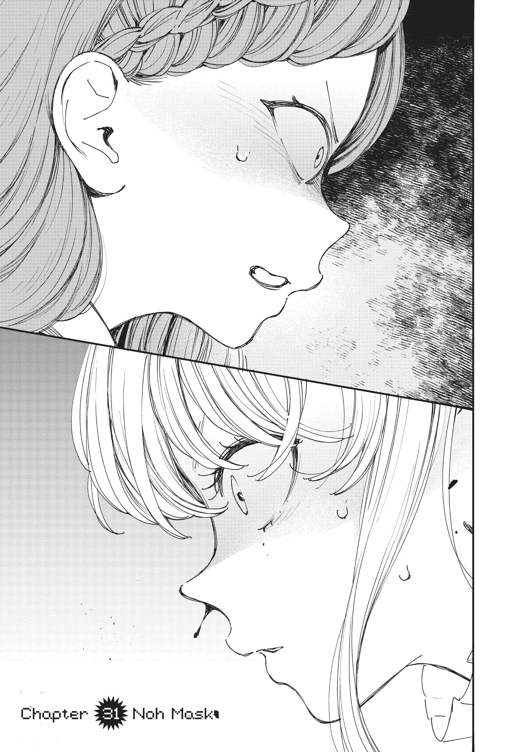 Page 2 of Chapter 31