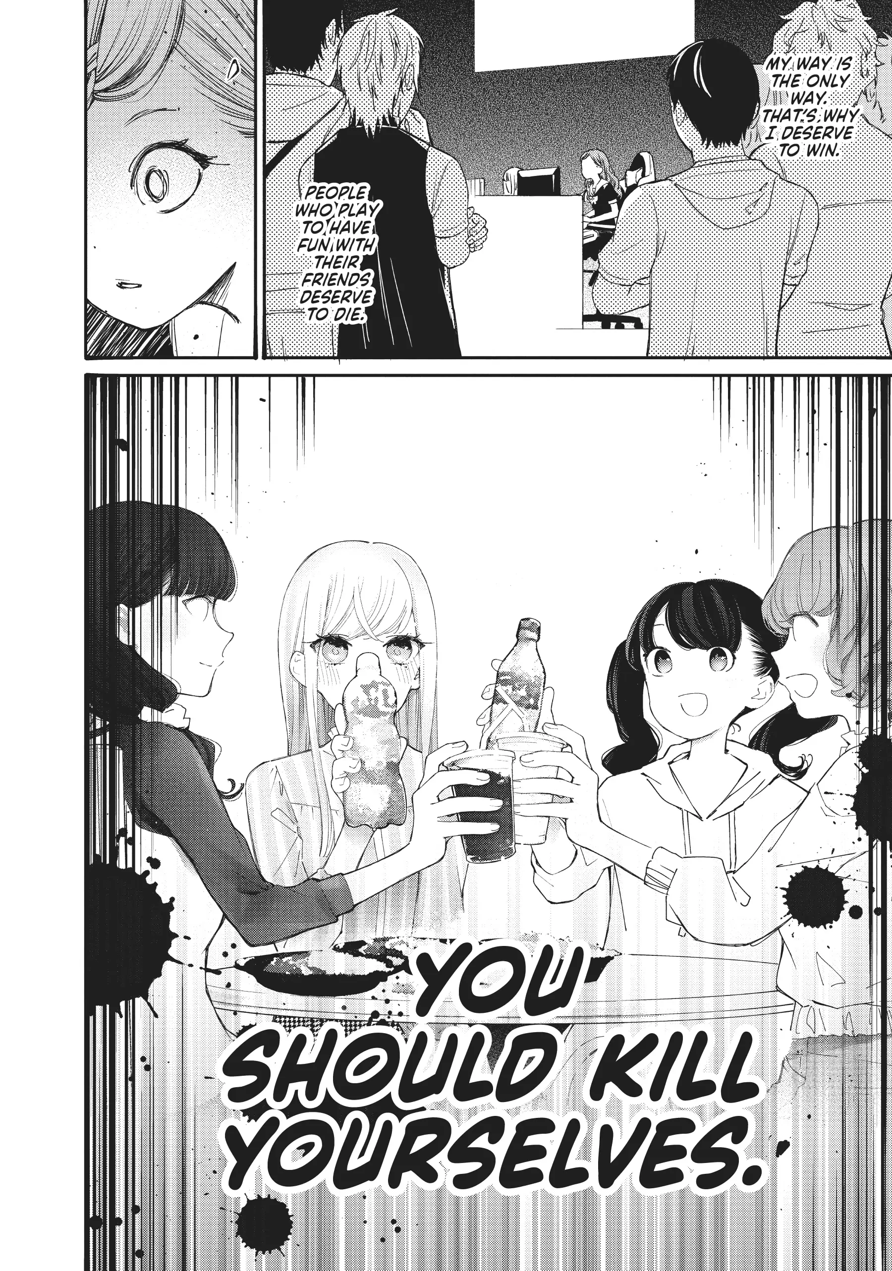 Page 5 of Chapter 31