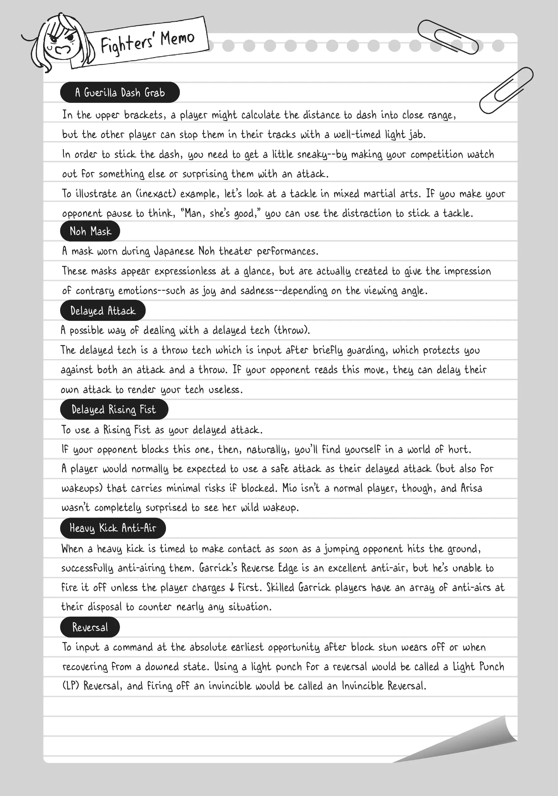 Page 1 of Chapter 32