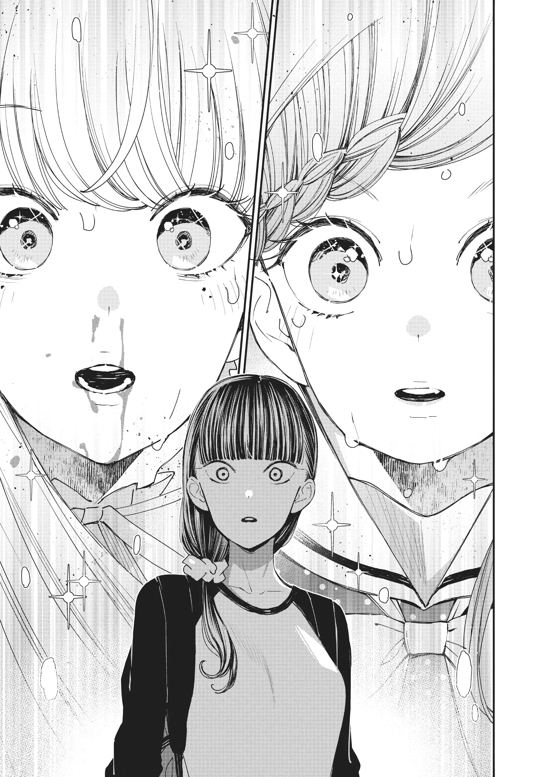 Page 21 of Chapter 32