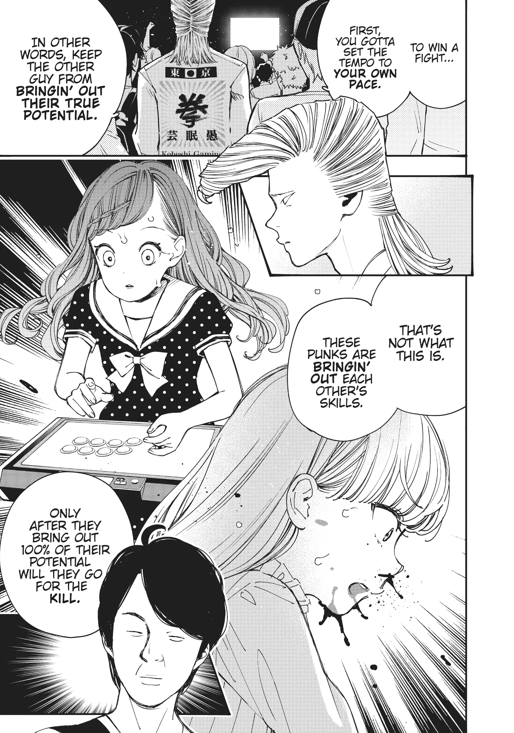 Page 27 of Chapter 32