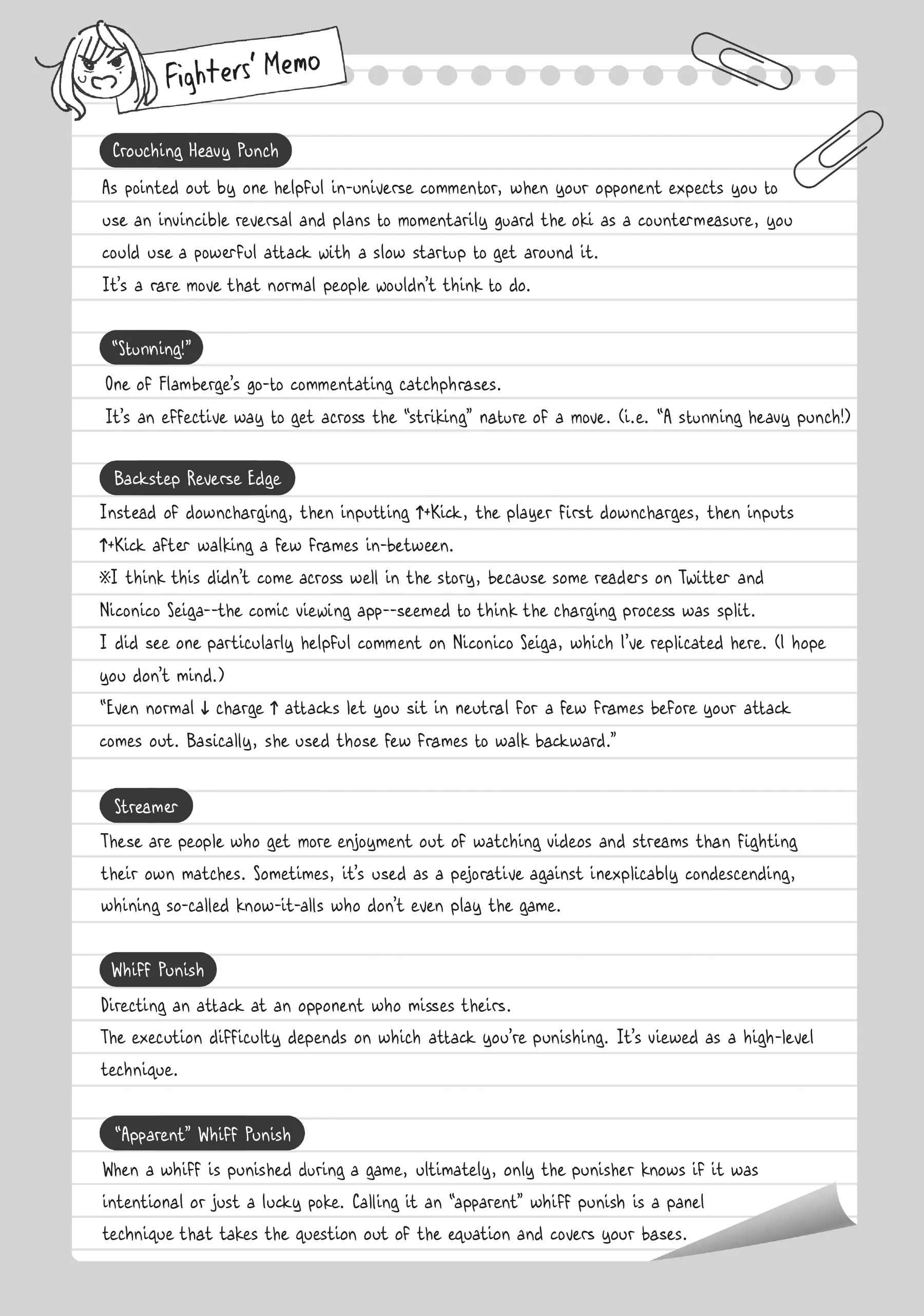 Page 1 of Chapter 33