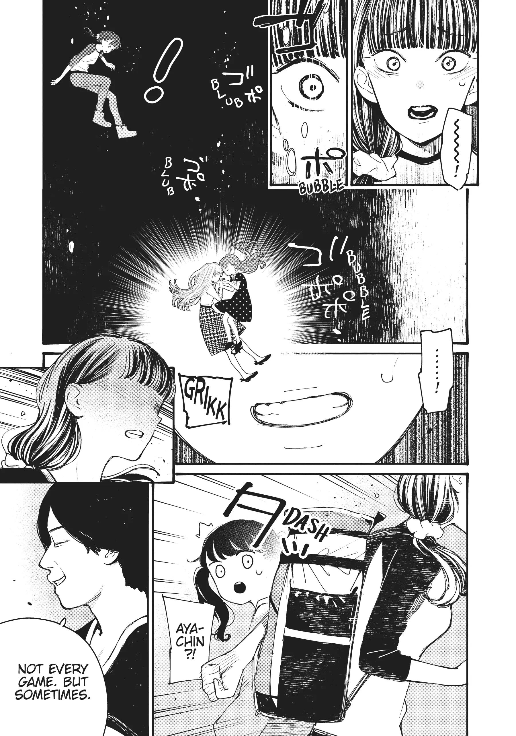 Page 18 of Chapter 33
