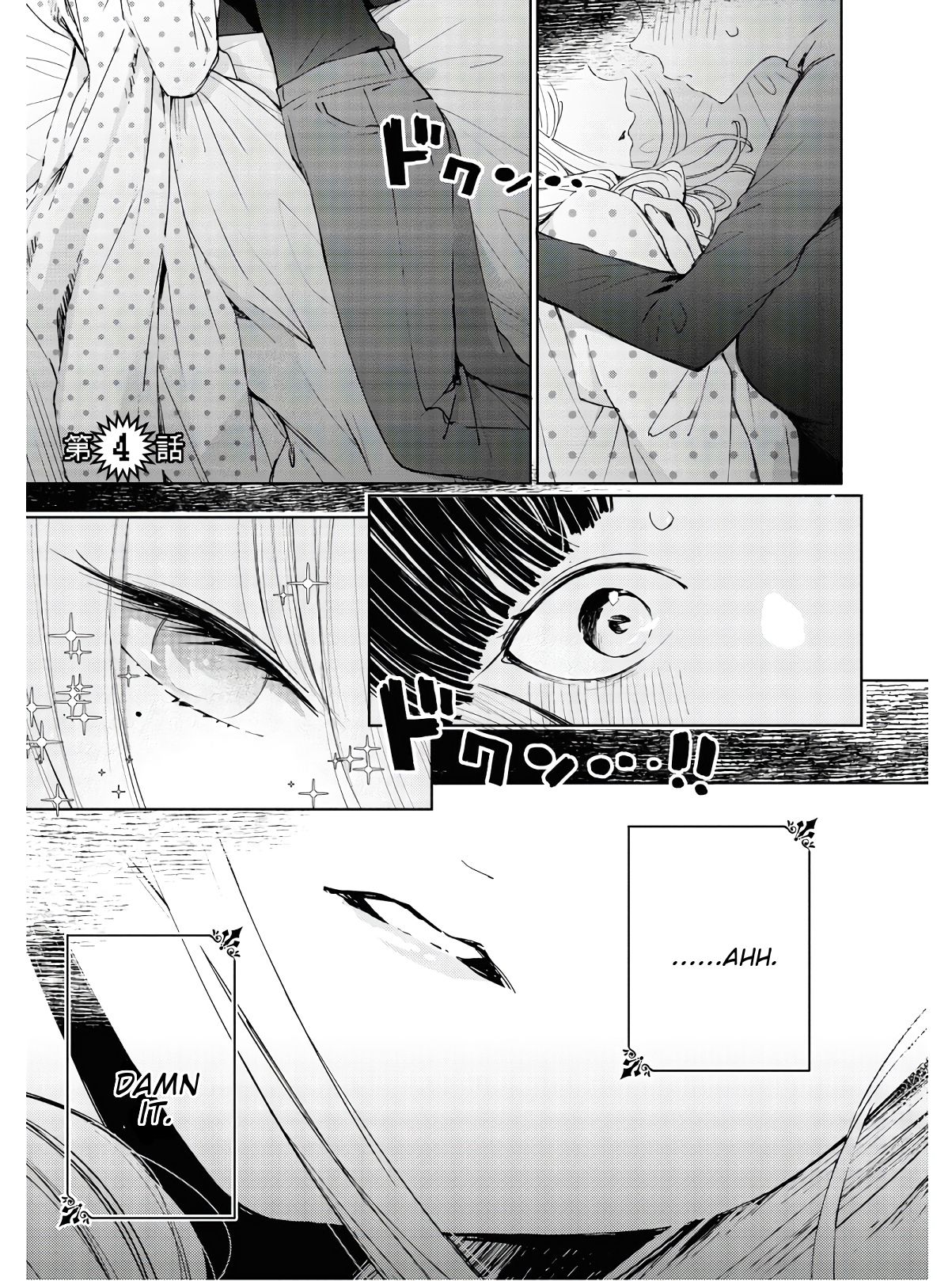 Page 2 of Chapter 4