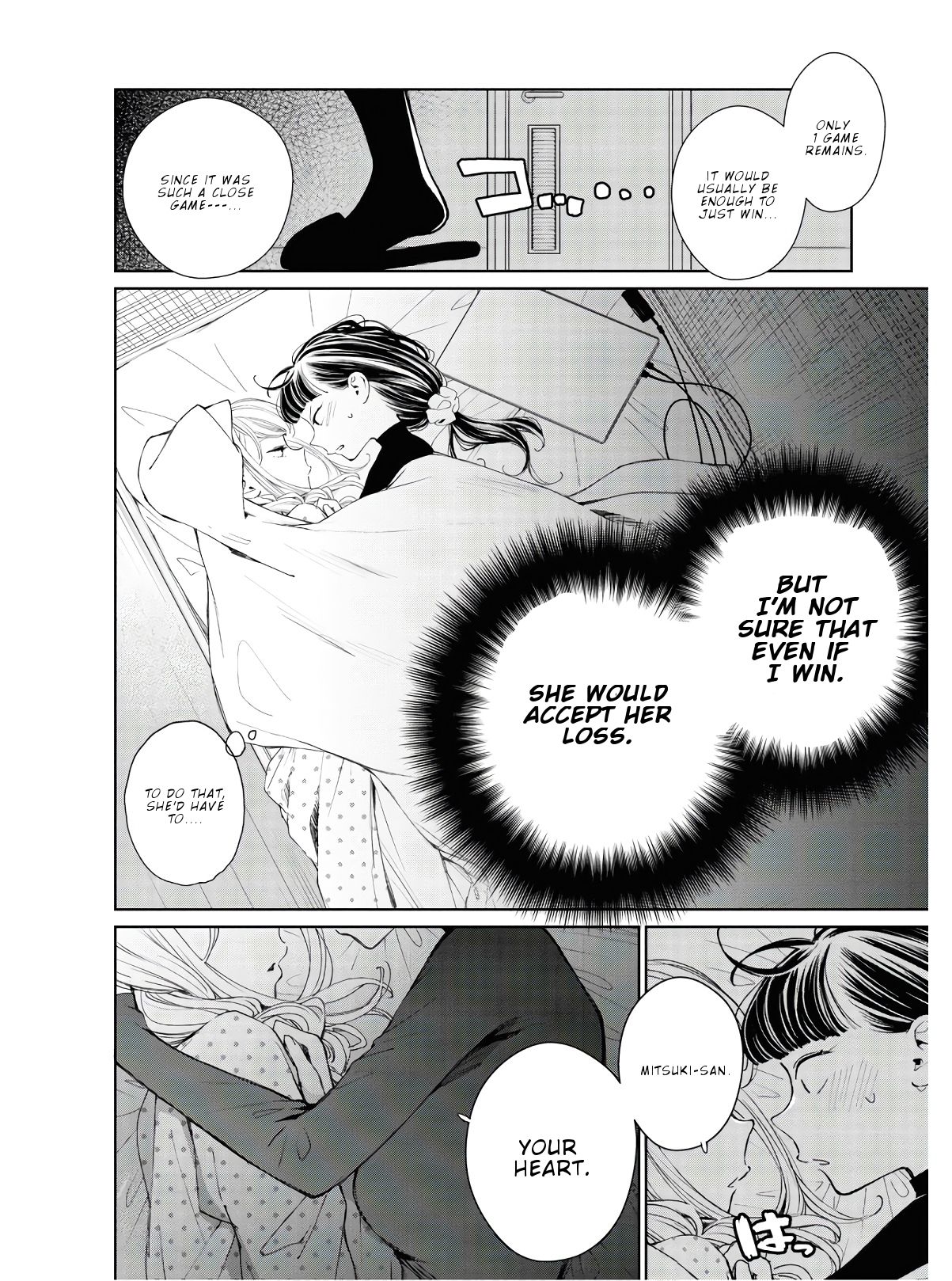 Page 5 of Chapter 4