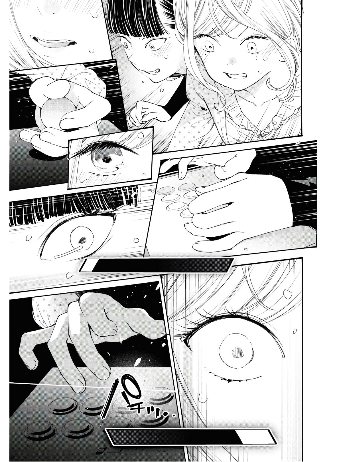 Page 16 of Chapter 4