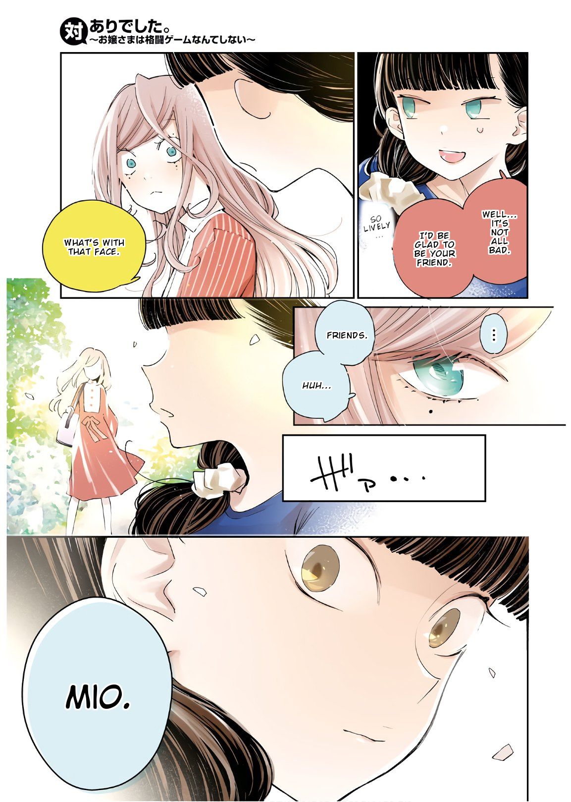 Page 4 of Chapter 5