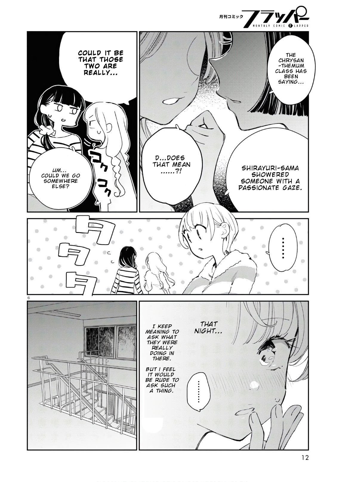 Page 11 of Chapter 5