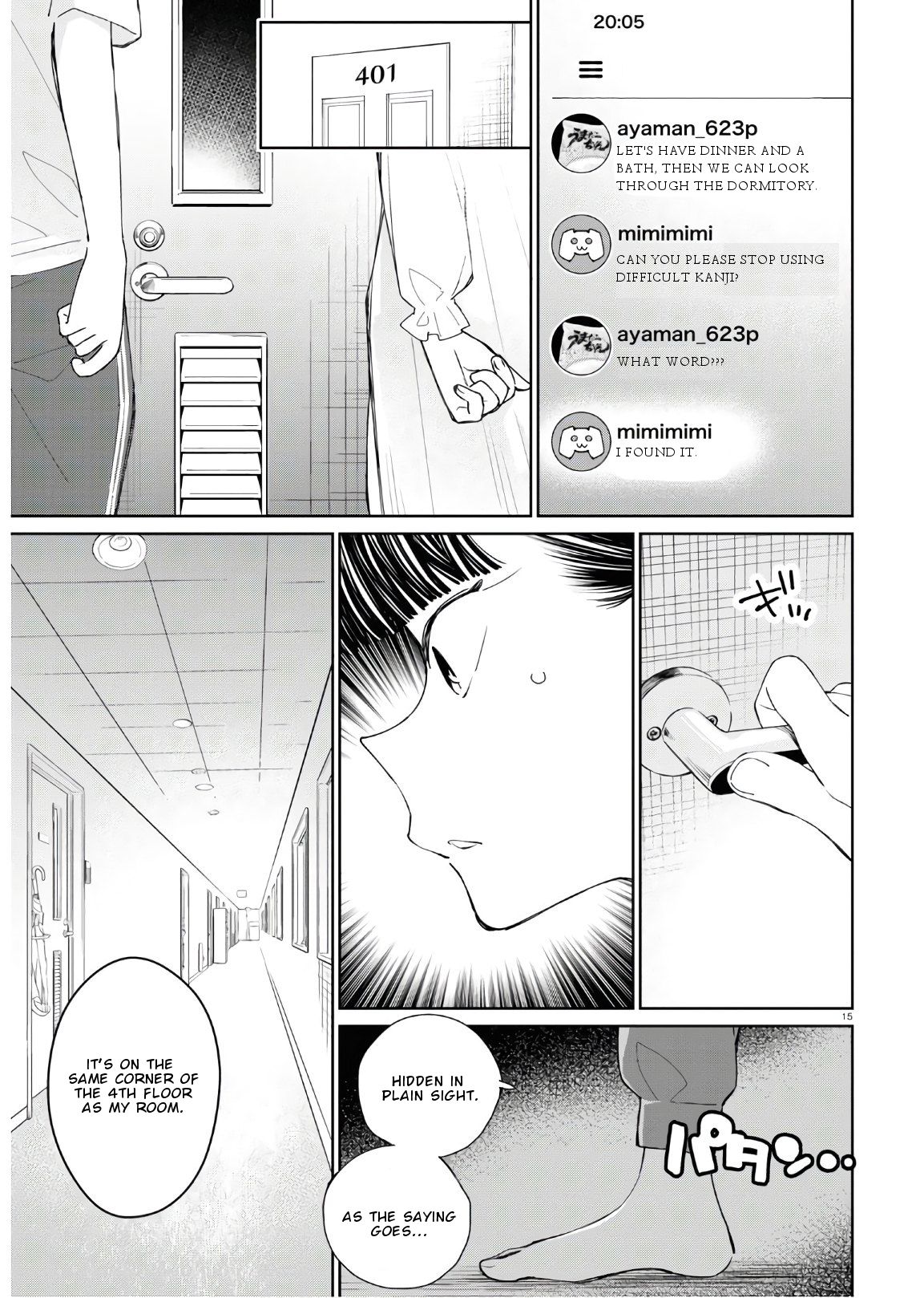 Page 20 of Chapter 5
