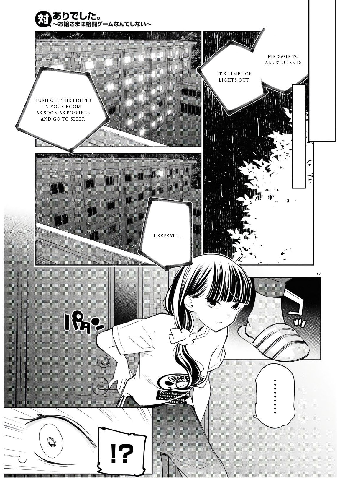 Page 22 of Chapter 5