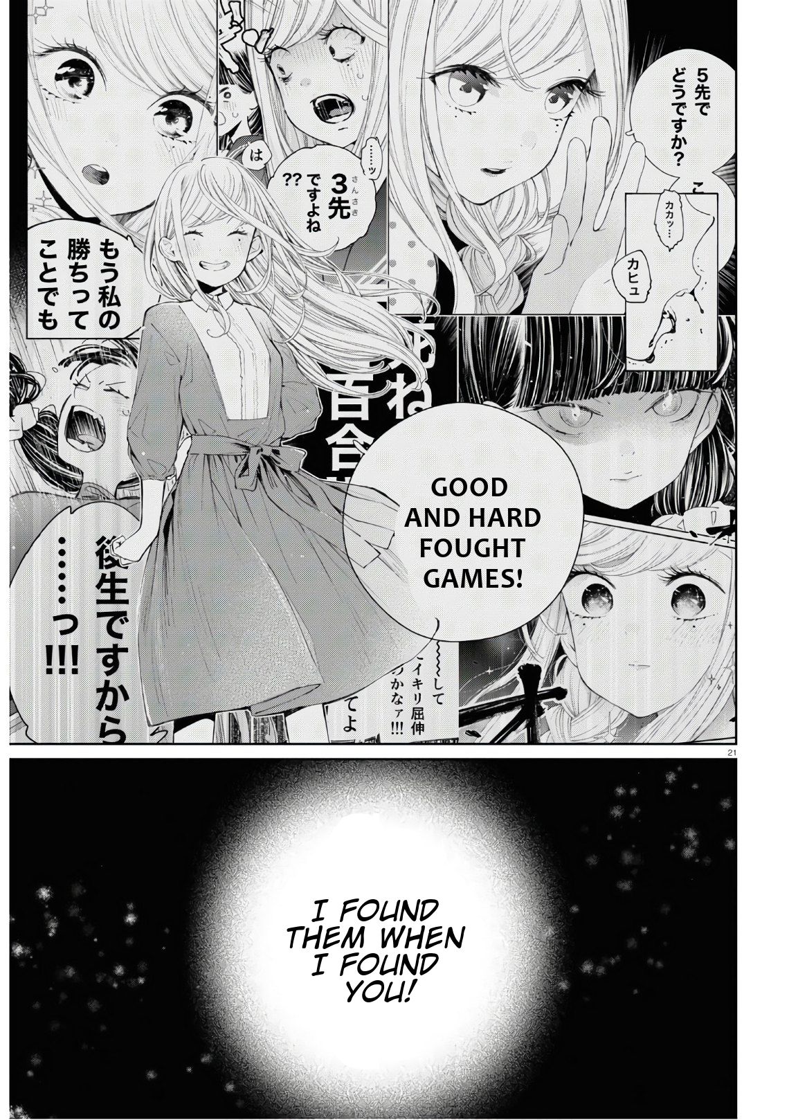 Page 26 of Chapter 5