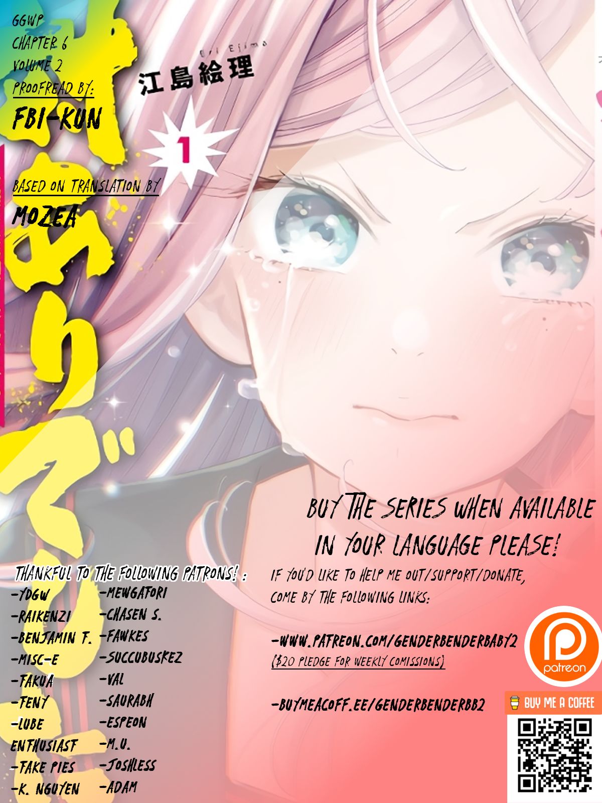 Page 1 of Chapter 6