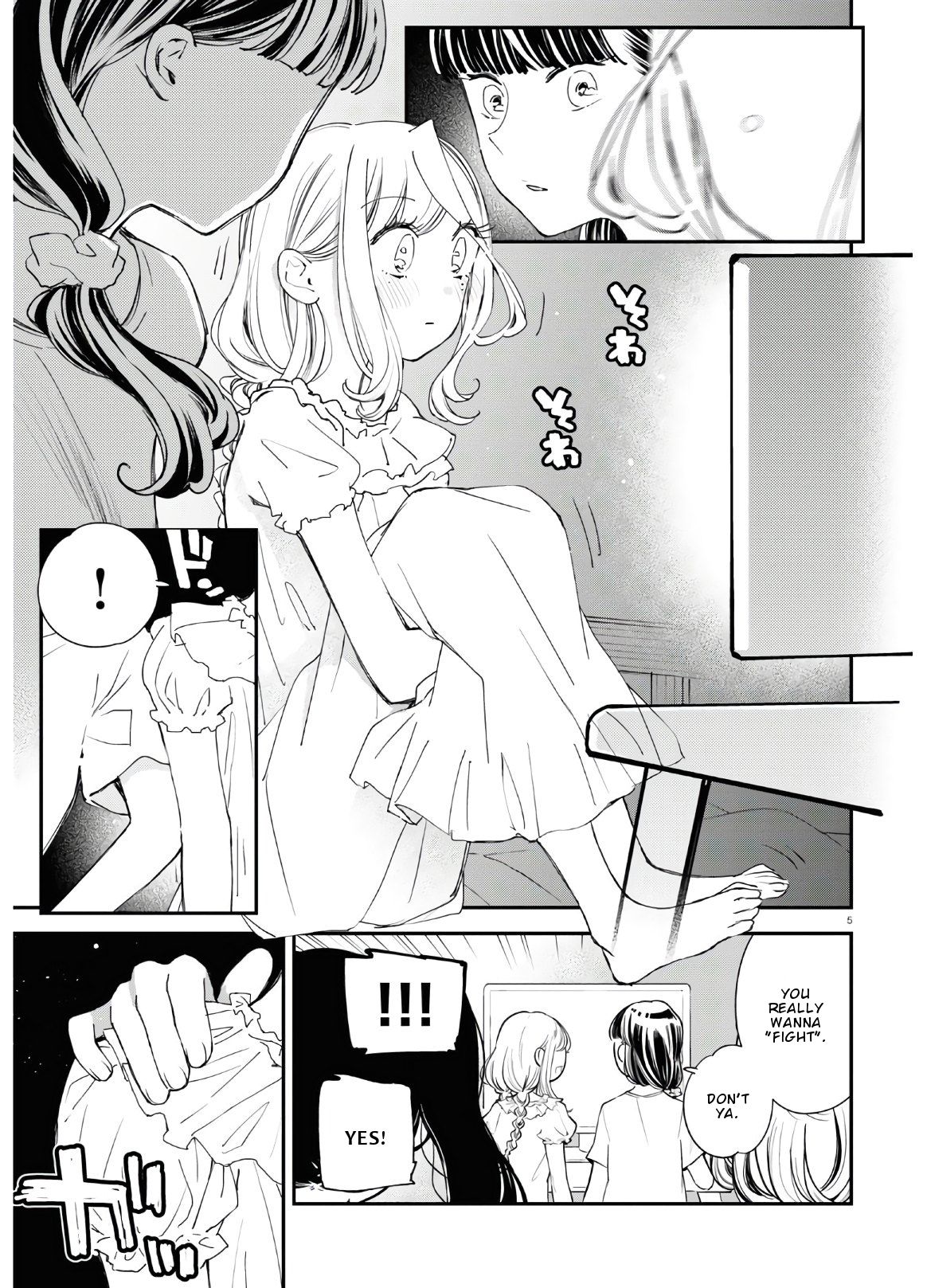 Page 6 of Chapter 7