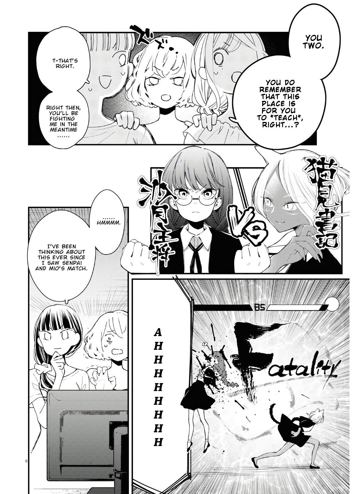 Page 7 of Chapter 7