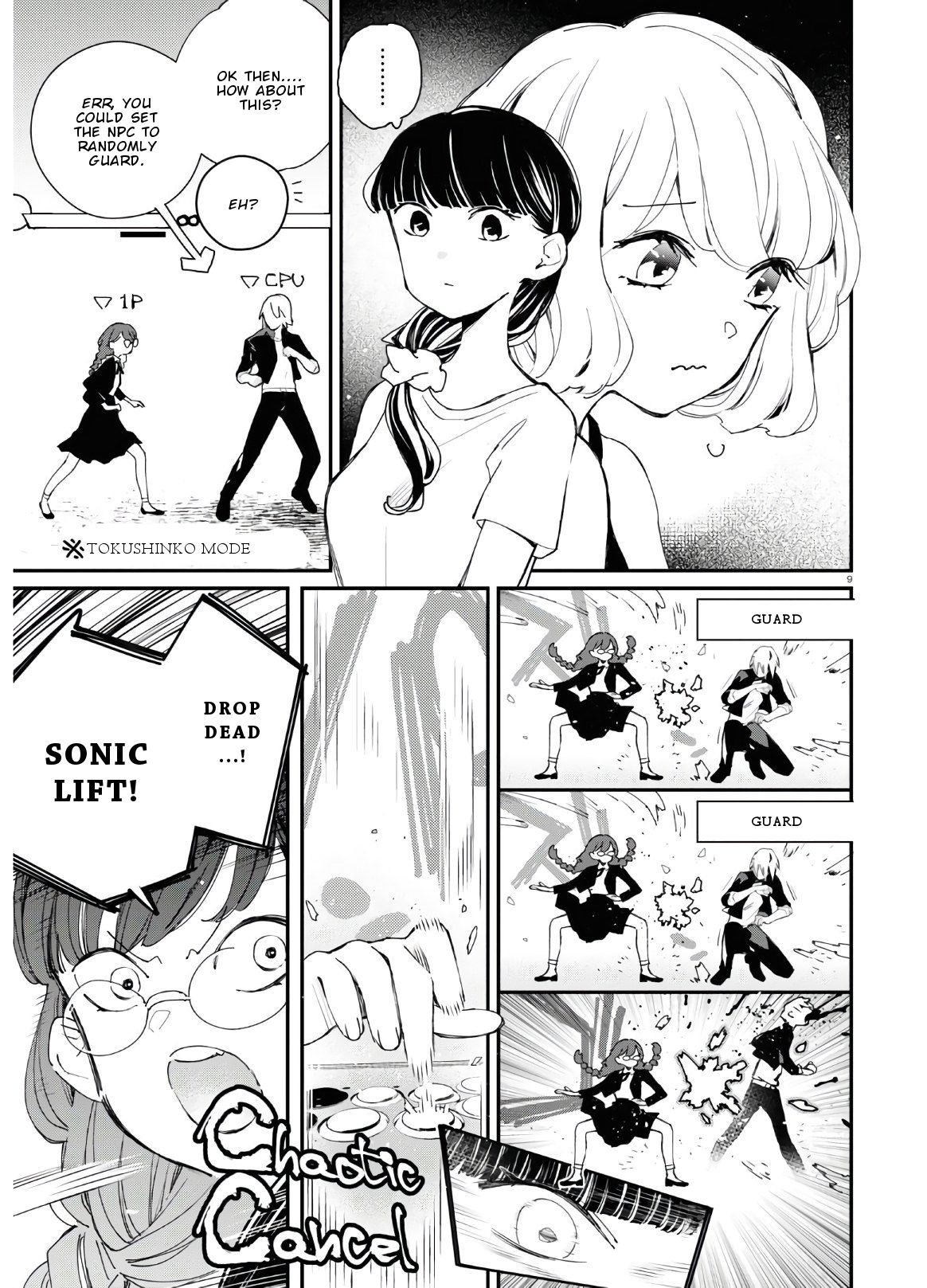 Page 10 of Chapter 7