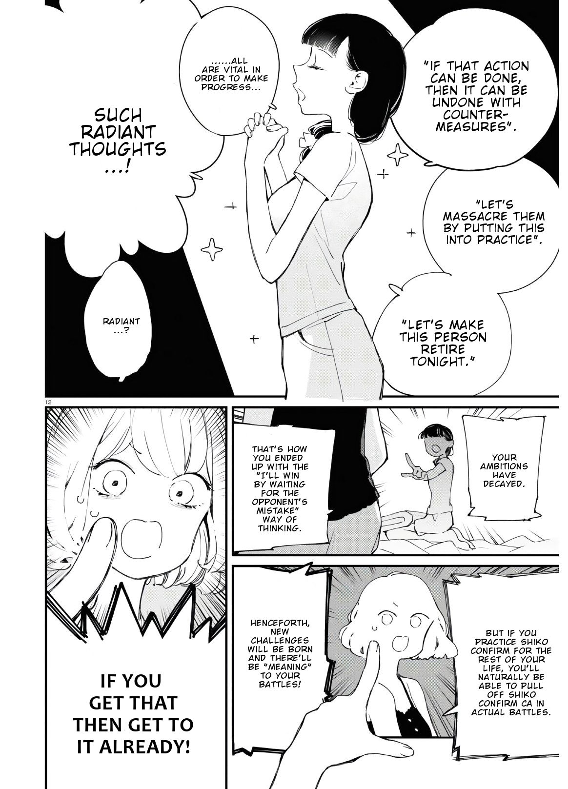 Page 13 of Chapter 7