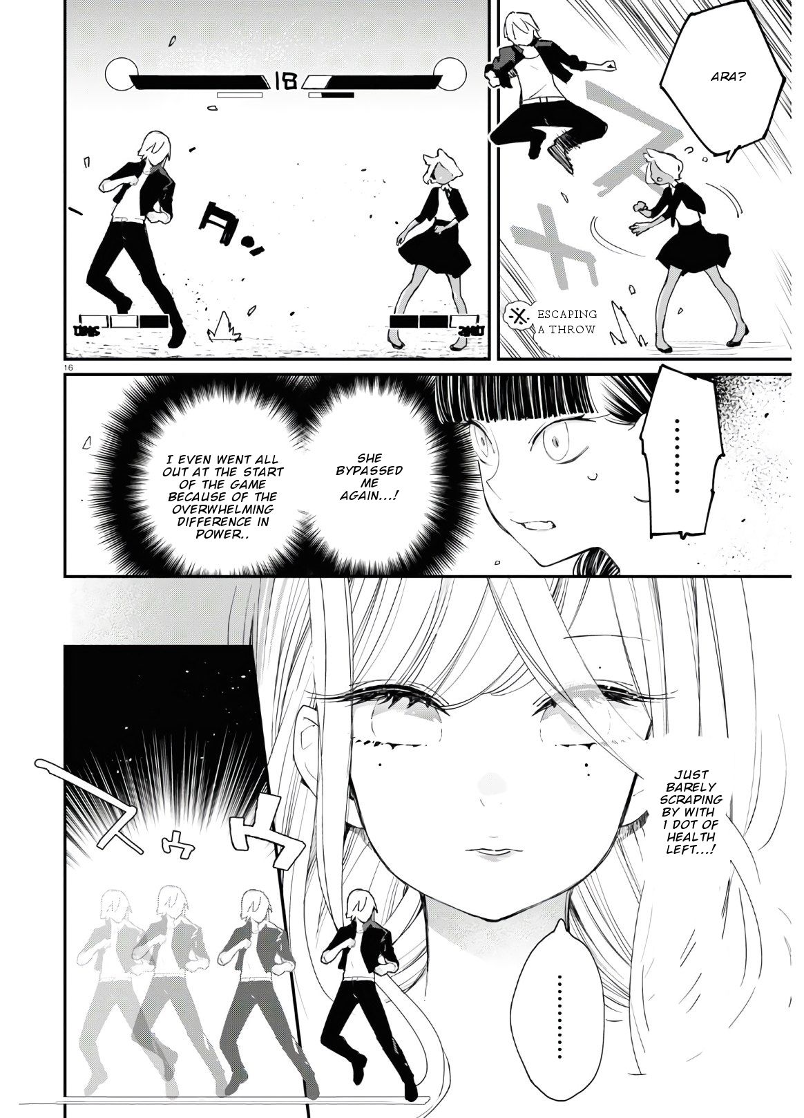 Page 17 of Chapter 7