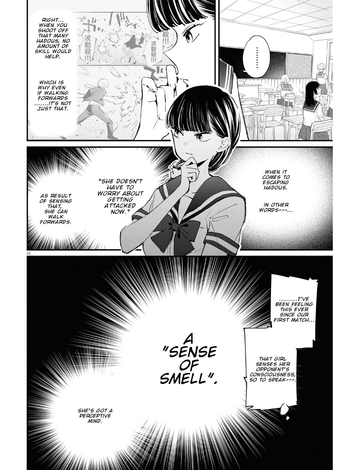 Page 23 of Chapter 7