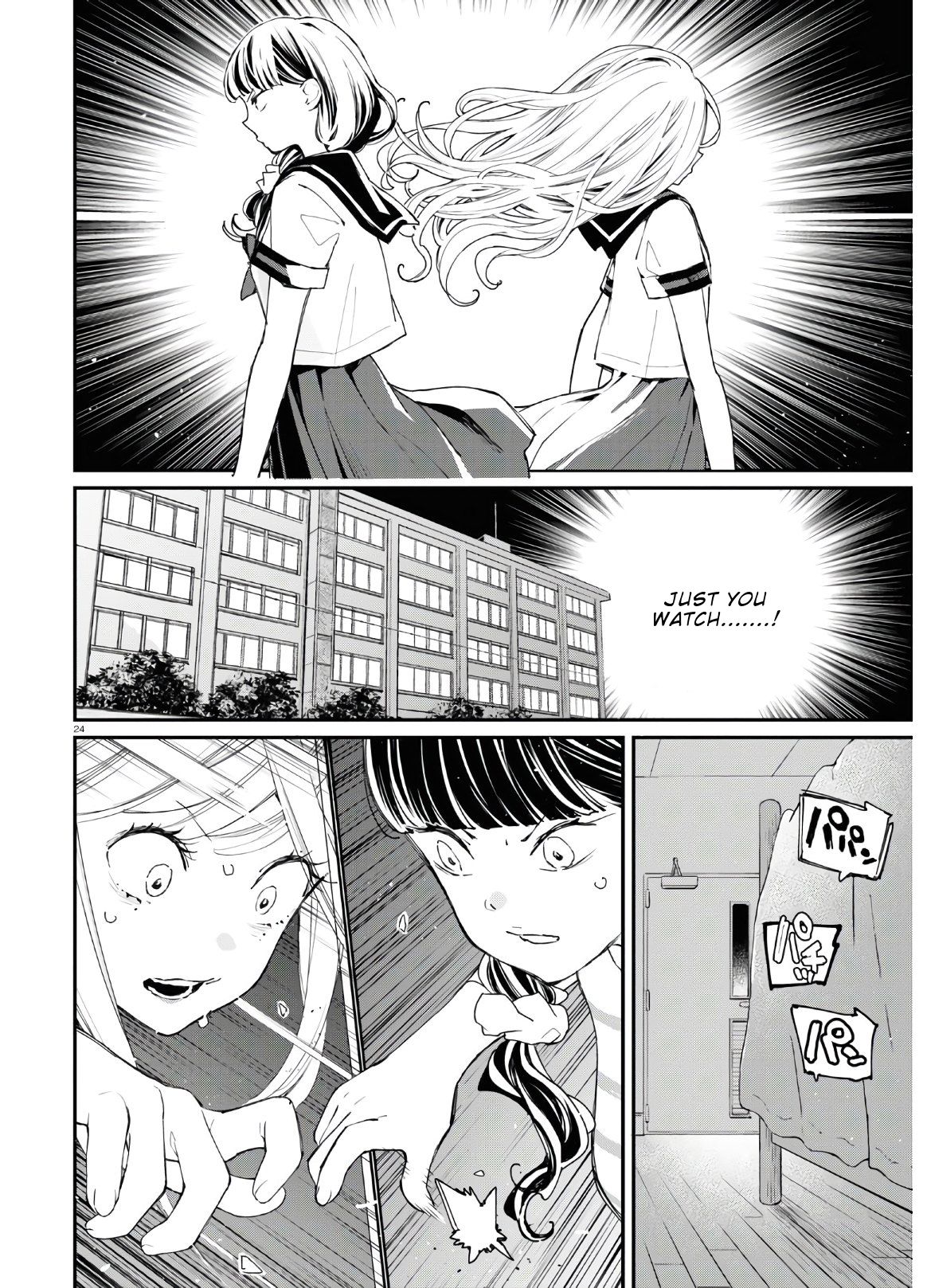 Page 25 of Chapter 7