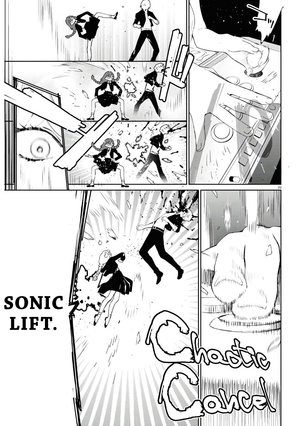 Page 30 of Chapter 7