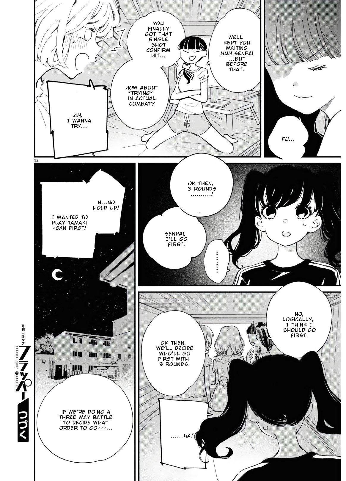 Page 33 of Chapter 7