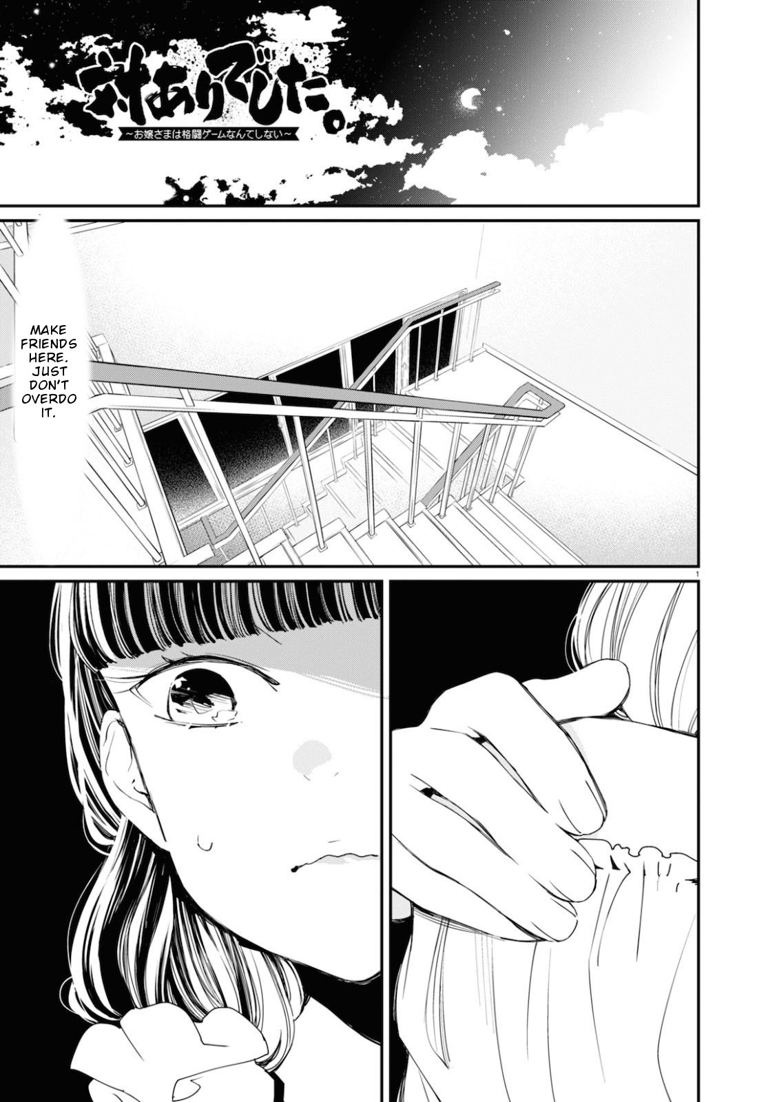 Page 2 of Chapter 9