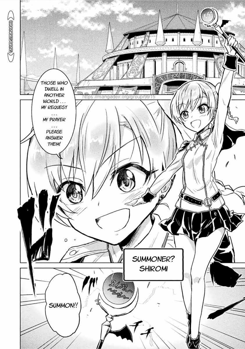 Page 5 of Chapter 1