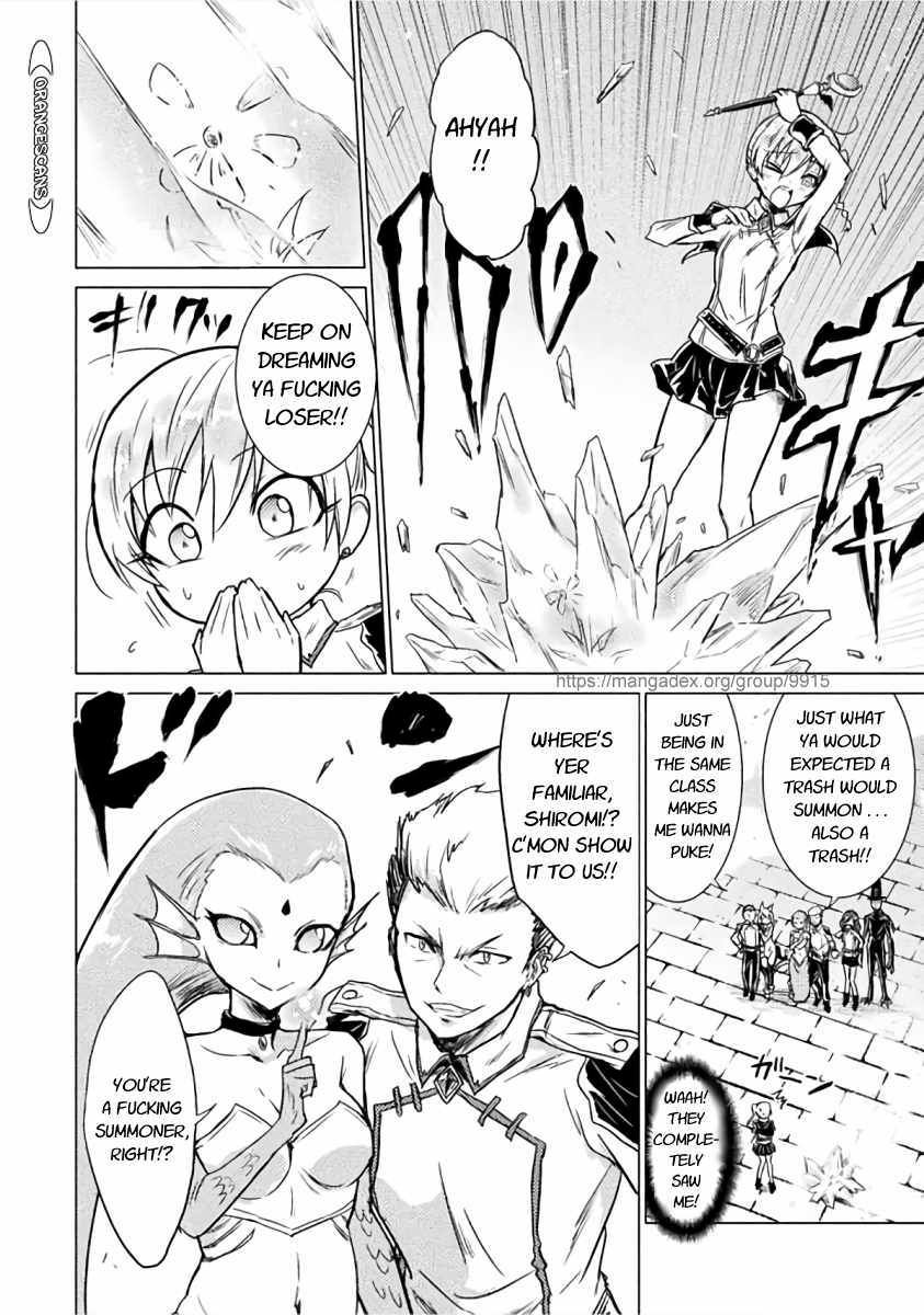 Page 7 of Chapter 1