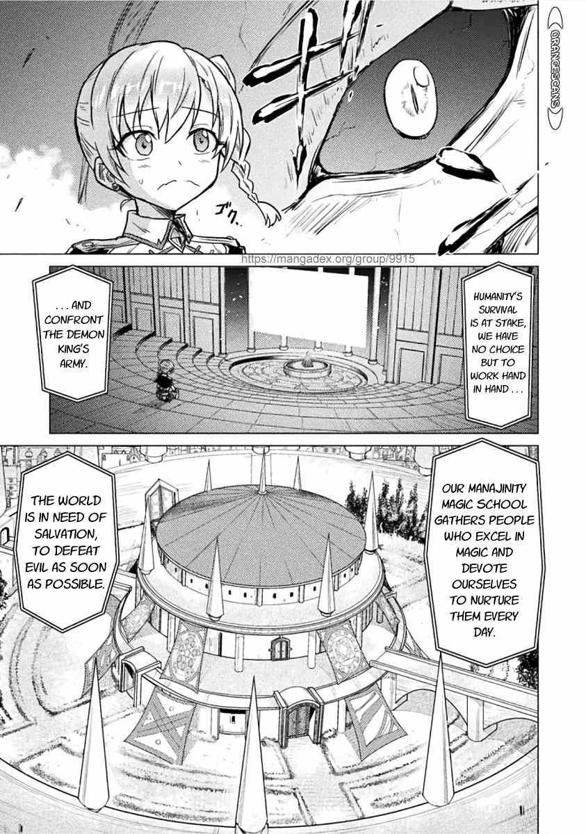 Page 12 of Chapter 1