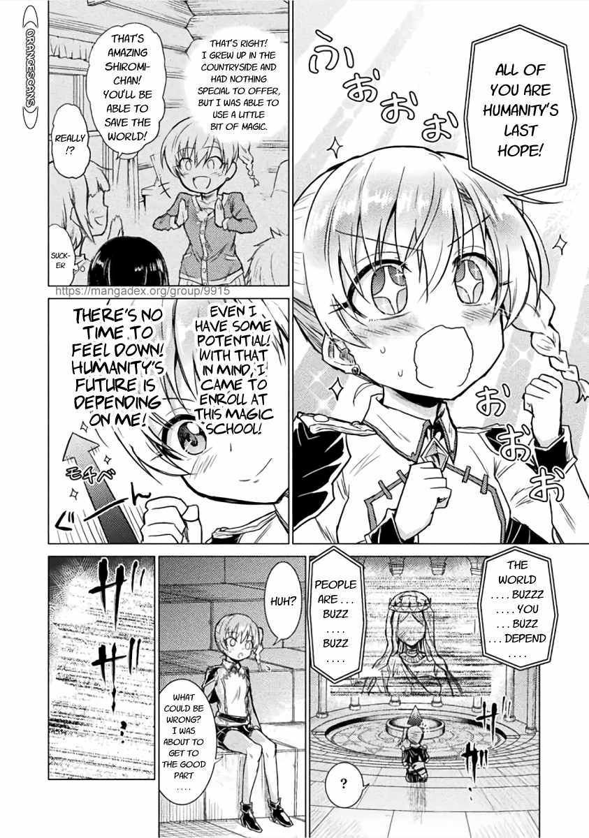 Page 13 of Chapter 1