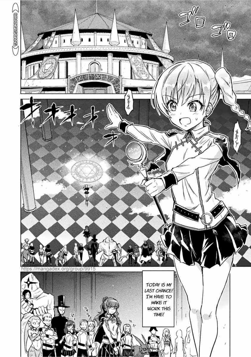Page 17 of Chapter 1